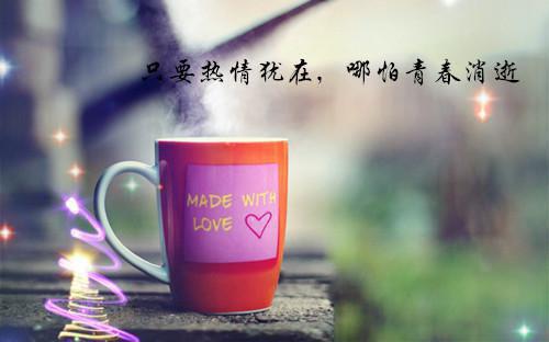 左琉夏穆尧墨免费小说左琉夏穆尧墨全章节阅读