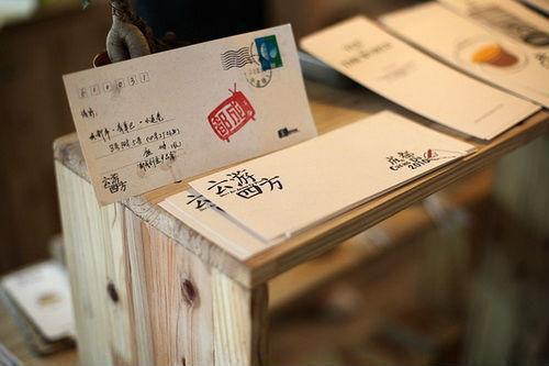 每天开三万把模拟，你养生呢？全文免费阅读_（每天开三万把模拟，你养生呢？）贺宇刘扒皮王语琳最新小说每天开三万把模拟，你养生呢？