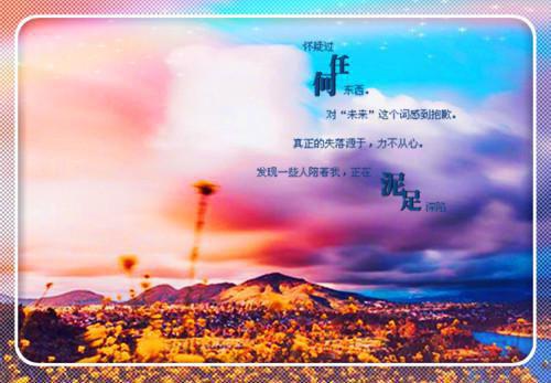 红月撒娇顾墨迟小说全文免费顾墨迟读无弹窗大结局_(红月撒娇顾墨迟)顾墨迟最新章节列表（红月撒娇顾墨迟）