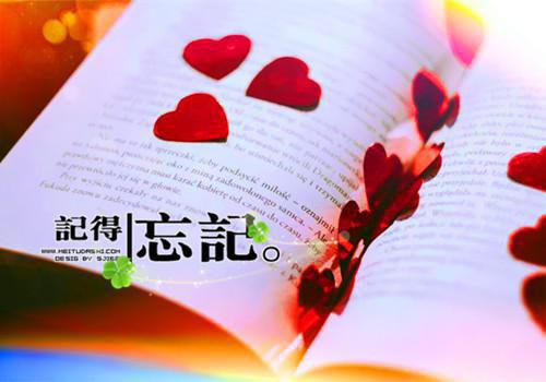 今夜雨将至：结局+番外（安佩项齐晟）全文免费阅读无弹窗大结局_今夜雨将至：结局+番外最新章节列表（安佩项齐晟）