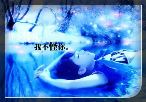 侯府重点班畅销巨著全文徐婉宗锦澄完结版免费试读