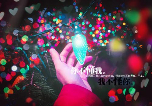 小桃庚礼全文免费阅读（西江月小说）全文在线小桃庚礼读无弹窗大结局_(小桃庚礼西江月小说小说在线小桃庚礼读)最新章节列表（小桃庚礼）