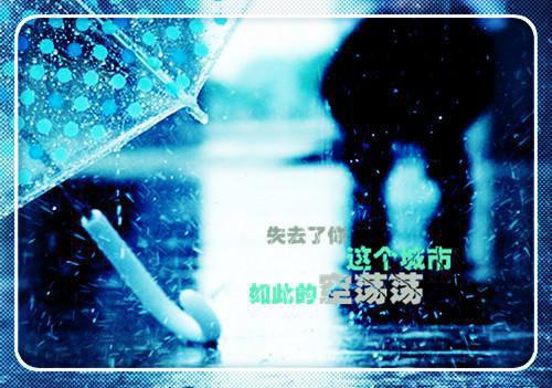 风亦云台小说全文免费阅读是风亦云台小说的小说（裴行章宋辞）免费阅读_风亦云台小说裴行章宋辞小说免费风亦云台小说（风亦云台小说）