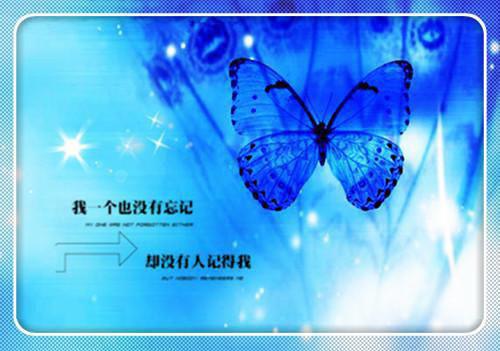 宋耀宗楠楠窒息子母宋耀宗楠楠全文免费阅读（宋耀宗楠楠窒息子母小说）全文免费宋耀宗楠楠读无弹窗大结局_宋耀宗楠楠窒息子母小说宋耀宗楠楠最新章节列表（宋耀宗楠楠）