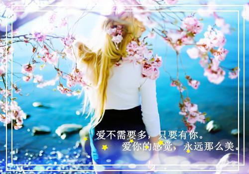 周葵淮安陈茉全文免费阅读（黑桃九尾）全文免费周葵淮安陈茉读无弹窗大结局_（黑桃九尾周葵淮安陈茉）黑桃九尾最新章节列表（周葵淮安陈茉）