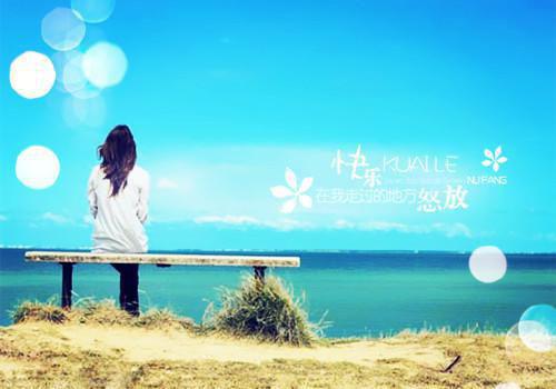 半糖驭兽全文免费阅读（宁鸢洛凛）全文免费阅读无弹窗大结局_半糖驭兽全文免费阅读（宁鸢洛凛）