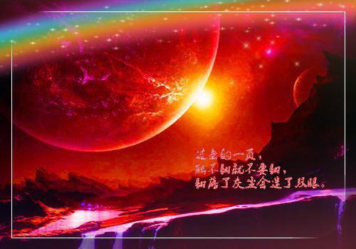 劝高龄婆婆减胎后小说全文免费阅读(刘翠敏宁宁)全文免费刘翠敏宁宁读无弹窗大结局_云上(大梦小说免费刘翠敏宁宁读)刘翠敏宁宁免费刘翠敏宁宁读无弹窗最新章节列表（刘翠敏宁宁）