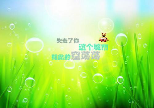 为有暗香来：结局+番外全章节+无弹窗（黎鸢沈绯月）全文免费阅读大结局_为有暗香来：结局+番外最新后续