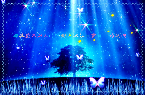 季榷桑颜全章节_桑颜季榷小说小说阅读