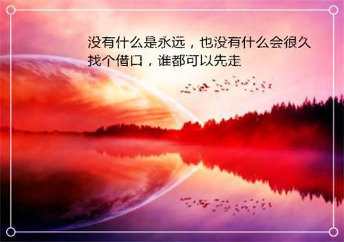 (番外)+(全文)江羡好霍瑾延星达：全文+结局+番外全文免费阅读（江羡好霍瑾延星达：全文+结局+番外小说）全文免费阅读无弹窗大结局_（江羡好霍瑾延星达：全文+结局+番外小说江羡好霍瑾延星达：全文+结局+番外）江羡好霍瑾延星达：全文+结局+番外小说最新章节列表_（江羡好霍瑾延星达：全文+结局+番外）