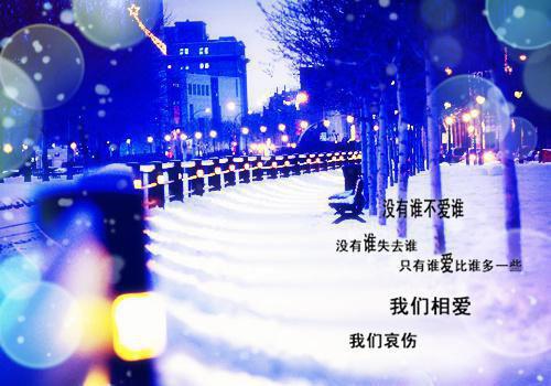 星圈宠姐苏清欢苏清寒全文免费阅读（星圈宠姐小说）全文免费苏清欢苏清寒读无弹窗大结局_星圈宠姐小说苏清欢苏清寒最新章节列表（苏清欢苏清寒）