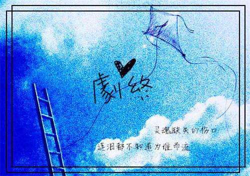 纸女「免费小说」【小说内见】大结局阅读