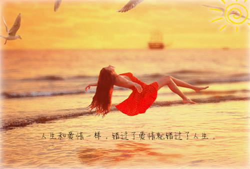 三无生男药，侄子变侄女小说全文免费阅读(甜甜)全文免费甜甜读无弹窗大结局_ 甜甜免费甜甜读最新章节列表（三无生男药，侄子变侄女小说）