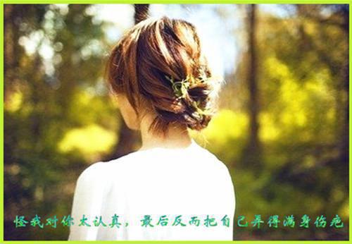 言情全文小说池颜夕薄南璟在线阅读完结版精彩阅读