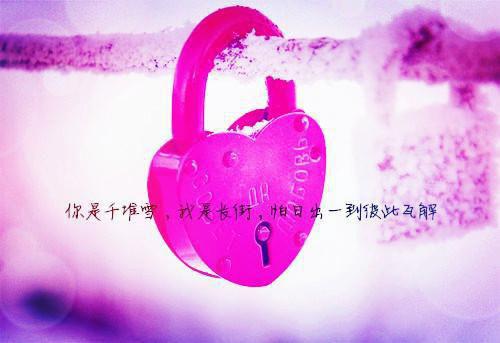 全文小说微微一吻到天荒全文下载by苏微微阅读