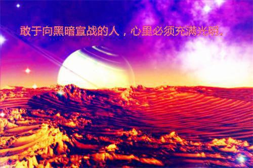 傅慎简棠小说最新章节_傅慎简棠免费阅读