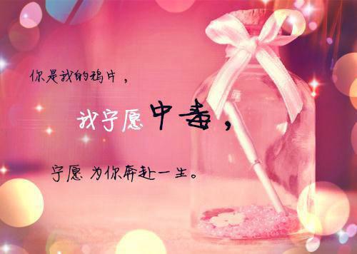 小说手撕熊孩子by棕色瞳孔大结局免费阅读