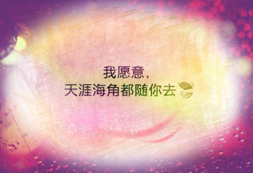 我在乙游里养成了末世大佬（明蕴）全文免费阅读_我在乙游里养成了末世大佬明蕴小说最新章节列表