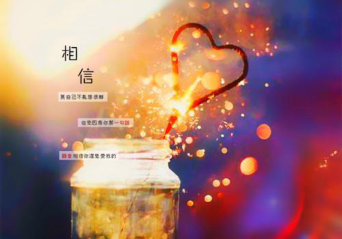 师岁岁沈天冥小说免费阅读