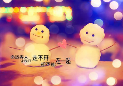 重生后，断亲伥鬼妹妹(林如风林如烟）小说全文免费阅读无弹窗大结局_（重生后，断亲伥鬼妹妹）林如风林如烟小说全文免费阅读最新章节列表（重生后，断亲伥鬼妹妹）