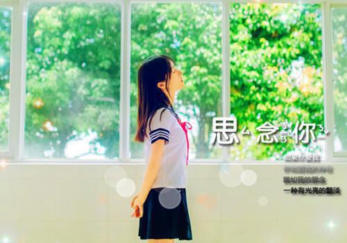 王安妮全文免费阅读（一丈红）全文在线王安妮读无弹窗大结局_（一丈红王安妮）一丈红最新章节列表（王安妮）