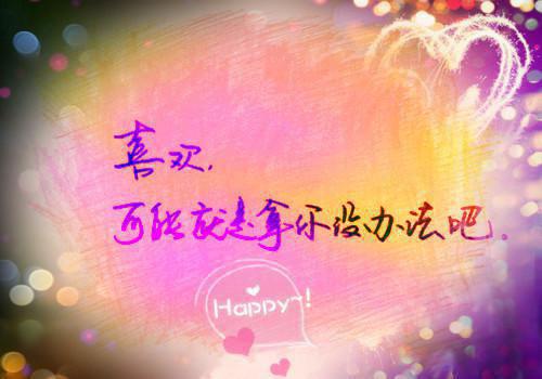 人气小说盛明珠许慕辰盛明珠许慕辰免费试读