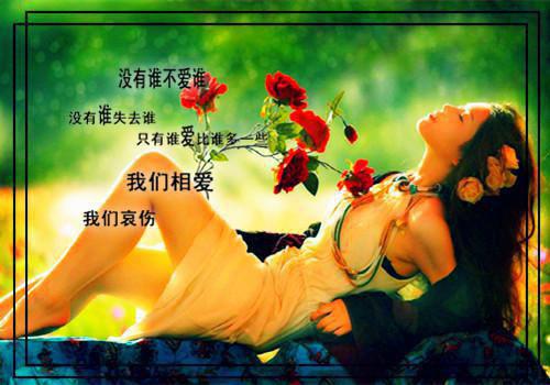 余薇叶皓小说阅读(【小说内见】)全本阅读
