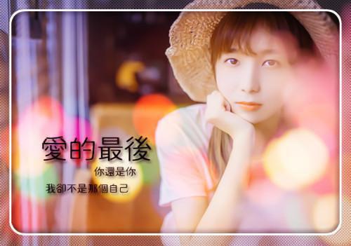 师尊白切黑小熊供应商全本免费小说目录试读