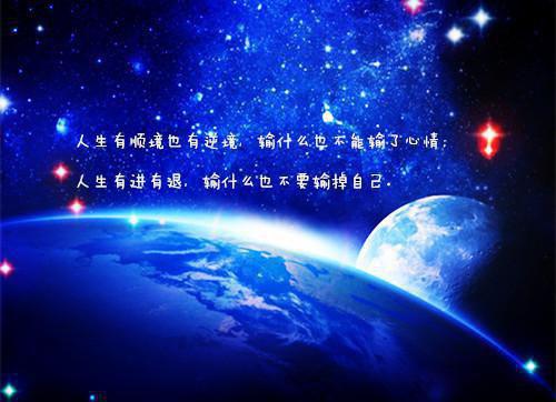 雾逢青山远见舟宋霆浩：结局+番外(宋霆浩苏明月)全文宋霆浩苏明月阅读无弹窗结局_宋霆浩苏明月+结局最新章节列表（雾逢青山远见舟宋霆浩：结局+番外）