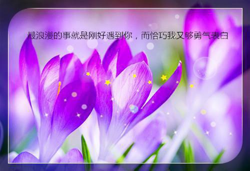 在反派怀里疯狂造作完结版小说全章节目录阅读