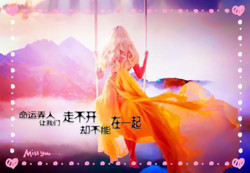 凌琰楚小婉小说免费楚小婉凌琰全文小说第16章免费阅读