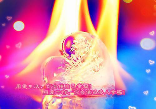 一梦重生，与君长念：结局+番外（一梦重生，与君长念江妄舟宋枝雪：结局+番外）完结阅读无弹窗大结局_(江妄舟宋枝雪)最新章节列表（一梦重生，与君长念：结局+番外）