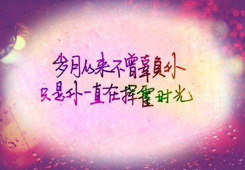 风亦云台全文免费阅读（裴行章裴韶华）小说全文免费阅读无弹窗_（风亦云台）小说全文免费阅读最新章节列表（裴行章裴韶华）