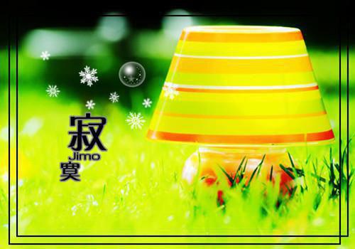 白晚徐珍珍全文免费阅读(被裁后绿茶翻车了小说）全文免费白晚徐珍珍读无弹窗大结局_ 被裁后绿茶翻车了小说白晚徐珍珍免费白晚徐珍珍读最新章节列表（白晚徐珍珍）