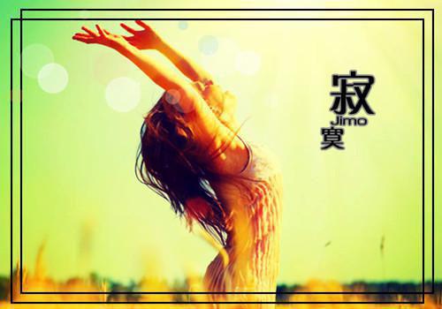 月梦覆灭小说全文免费阅读(赵文萱)全文免费赵文萱读无弹窗大结局_(月梦覆灭小说赵文萱)月梦覆灭小说免费赵文萱读无弹窗最新章节列表(赵文萱)