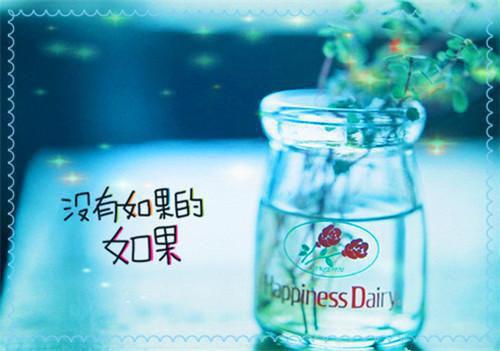 明无尘龙女书名叫什么小说名字玄幻：开局融合上古重瞳第6章