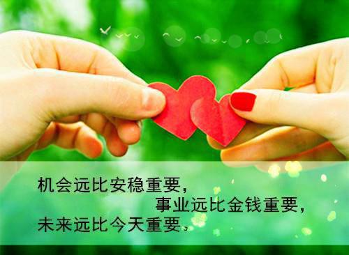 绿河灯笼小说全文免费阅读(花容沈从戎贺摘月)全文免费花容沈从戎贺摘月读无弹窗大结局_ 花容沈从戎贺摘月免费花容沈从戎贺摘月读最新章节列表（绿河灯笼小说）