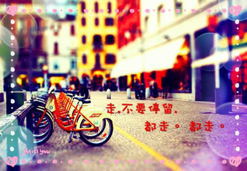 (番外)+(全文)恰好喜欢：全文+后续小说免费下载阅读_(周幼清江鹤齐)恰好喜欢：全文+后续最新章节列表（周幼清江鹤齐）