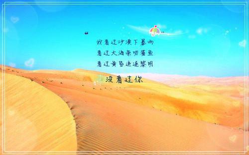 热文（纪瑛秦墨孙媛媛）美文纪瑛秦墨孙媛媛读_热门小说重生后我甩了凤凰男小说纪瑛秦墨孙媛媛最新章节