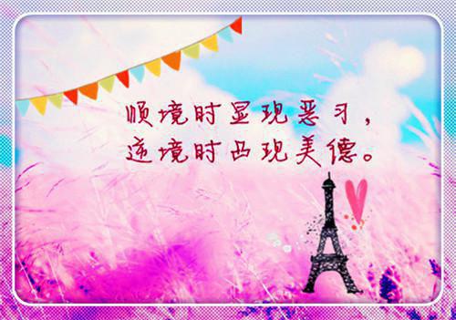 橘月阴宅小说全文免费阅读(张小妹赵萍萍玥玥）小说全文免费张小妹赵萍萍玥玥读无弹窗大结局_（张小妹赵萍萍玥玥）橘月阴宅小说小说全文免费张小妹赵萍萍玥玥读最新章节列表（张小妹赵萍萍玥玥）