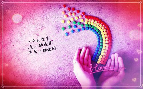 姜乐允的小说姜乐允陆羽珩独家整理姜乐允陆羽珩全文阅读