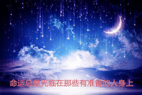 笙苼如顾全文免费阅读（景玥李凤华）全文免费阅读无弹窗大结局_笙苼如顾全文免费阅读（景玥李凤华）