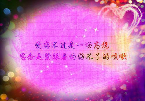 独家小说《季桓云听、星达》云听季桓：结局+番外全文免费阅读无弹窗_云听季桓：结局+番外最新小说（季桓云听、星达）