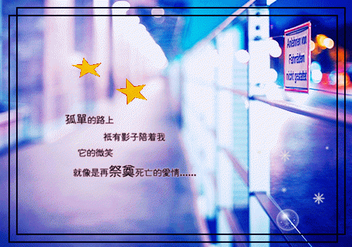 c妈妈全文免费阅读(妈妈小说)全文免费张雨张思睿读无弹窗大结局_ 妈妈小说免费张雨张思睿读最新章节列表（张雨张思睿）