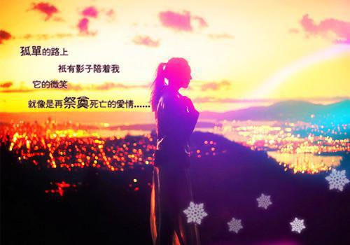 小说祝无虞顾道之小说祝无虞顾道之完结版全文免费阅读