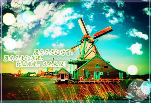 再不见那年盛夏看点十足（夏如烟顾燕执）全文免费阅读_再不见那年盛夏看点十足（夏如烟顾燕执）最新章节列表再不见那年盛夏看点十足