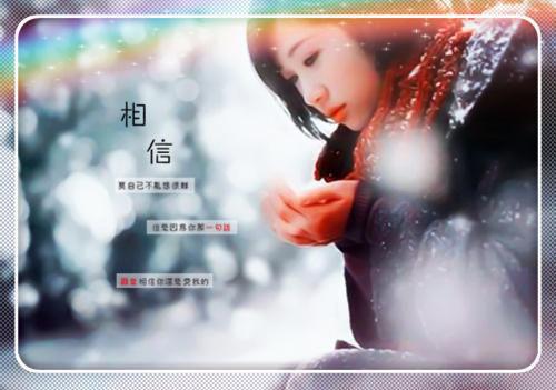 都市小说秦淮贺黎念欢第21章免费阅读