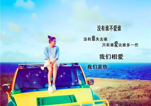 精品小说《傅爷家的神算萌妻》全本免费阅读第3章节