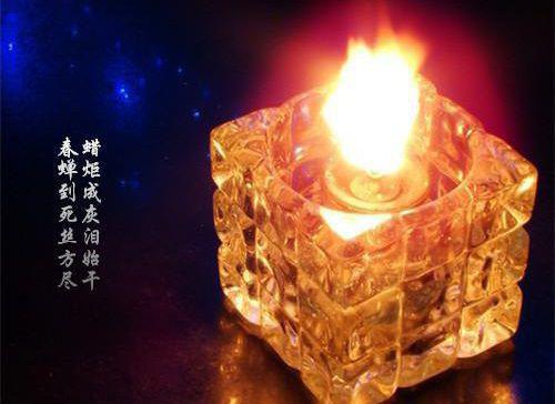 山遥路茫茫:+后续+结局(鹿青宁商彧)完结阅读无弹窗大结局_(山遥路茫茫:+后续+结局)最新章节列表(鹿青宁商彧)