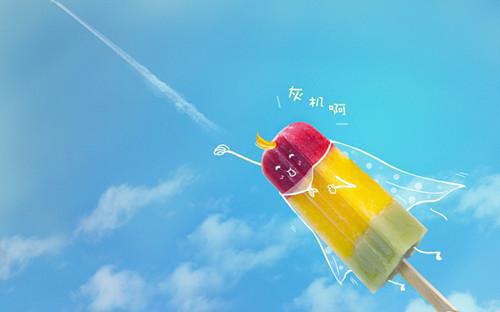 人气小说秦雨浓厉裴燃【小说内见】全文免费试读